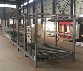 保溫隔聲板生產(chǎn)線(xiàn)